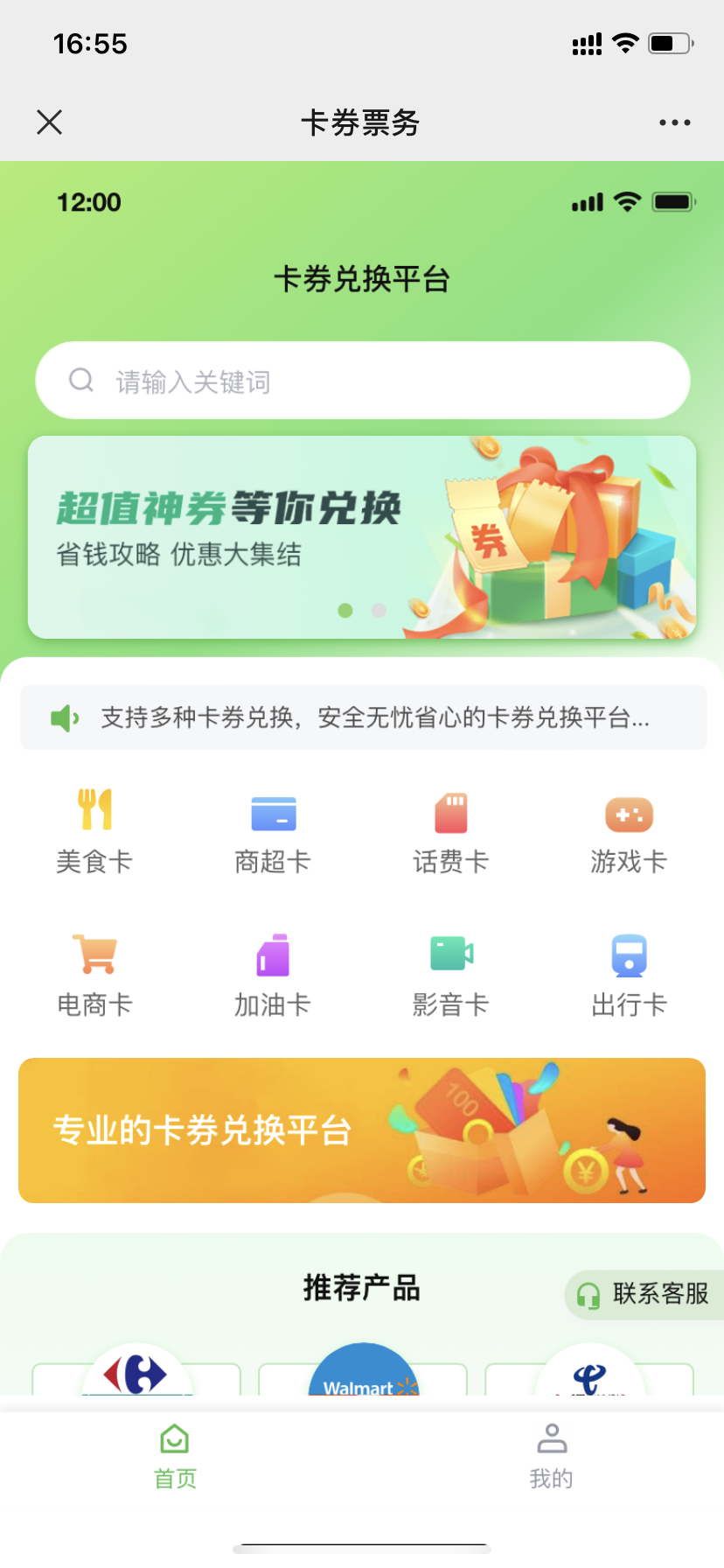 96f005d0f49c16d5735e0e4a9c6c875.png