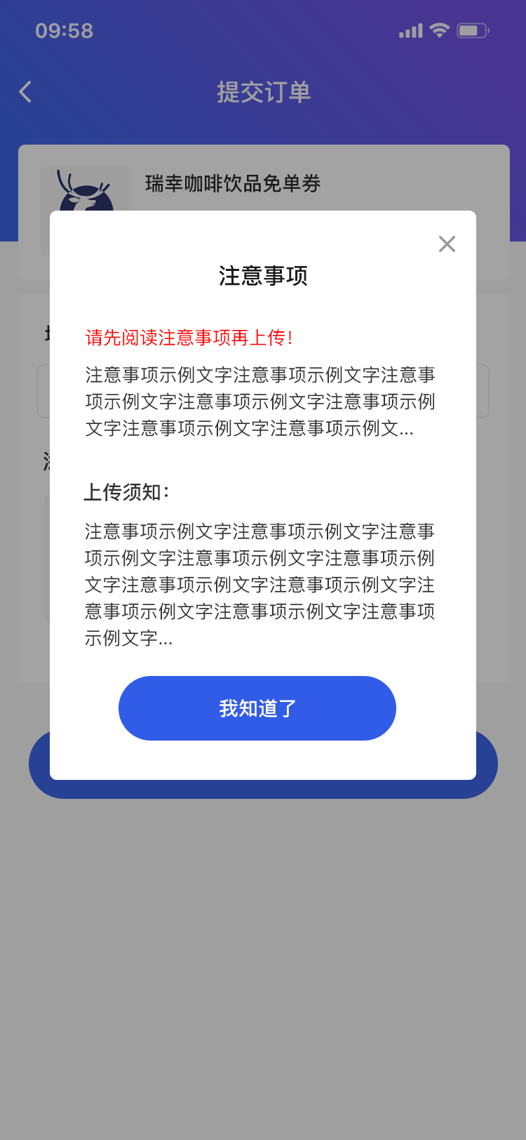 e65bfbe8845bd68788a2c65cee92a0c.png