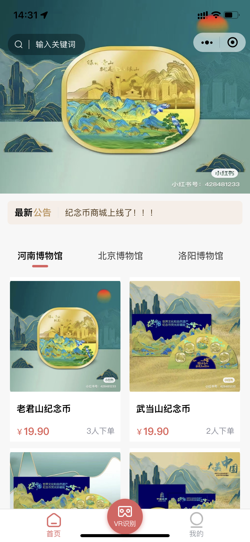 d2772523bab65761a160aa1ad31df16.png