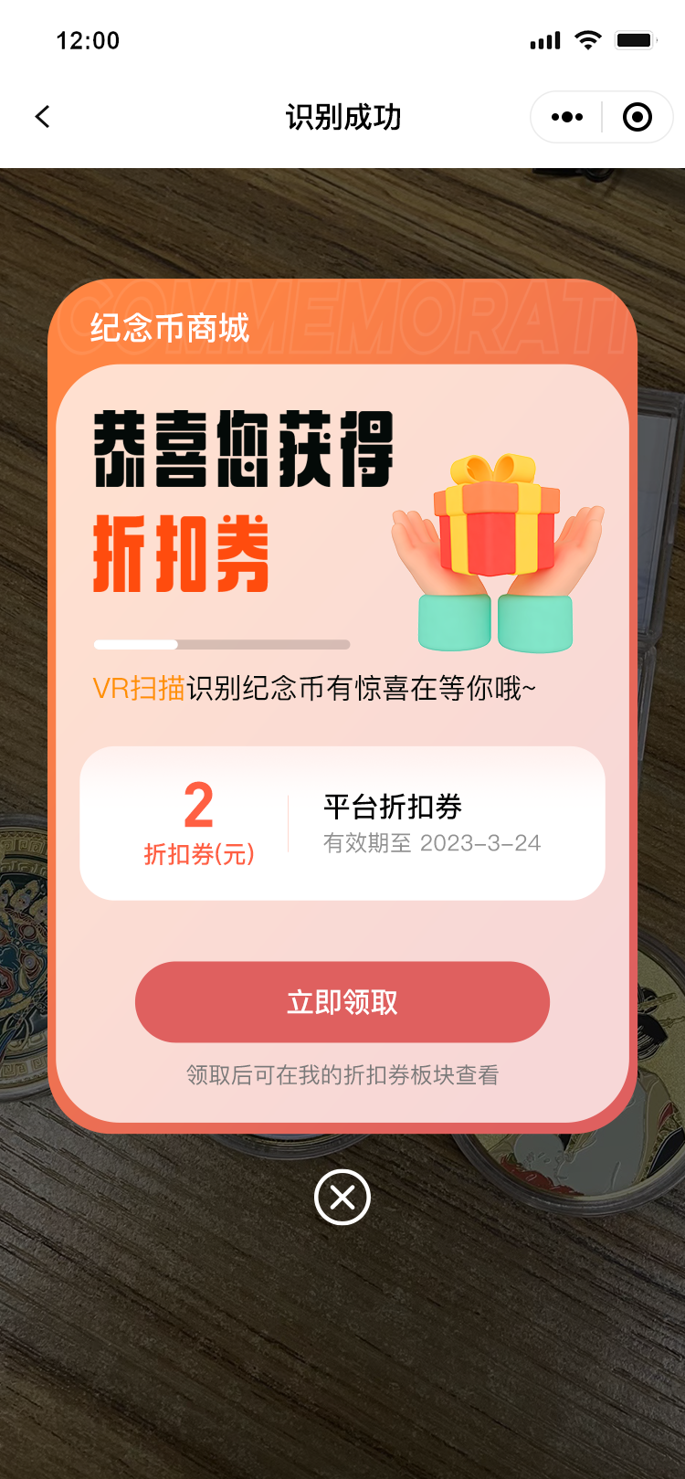 图层 1.png