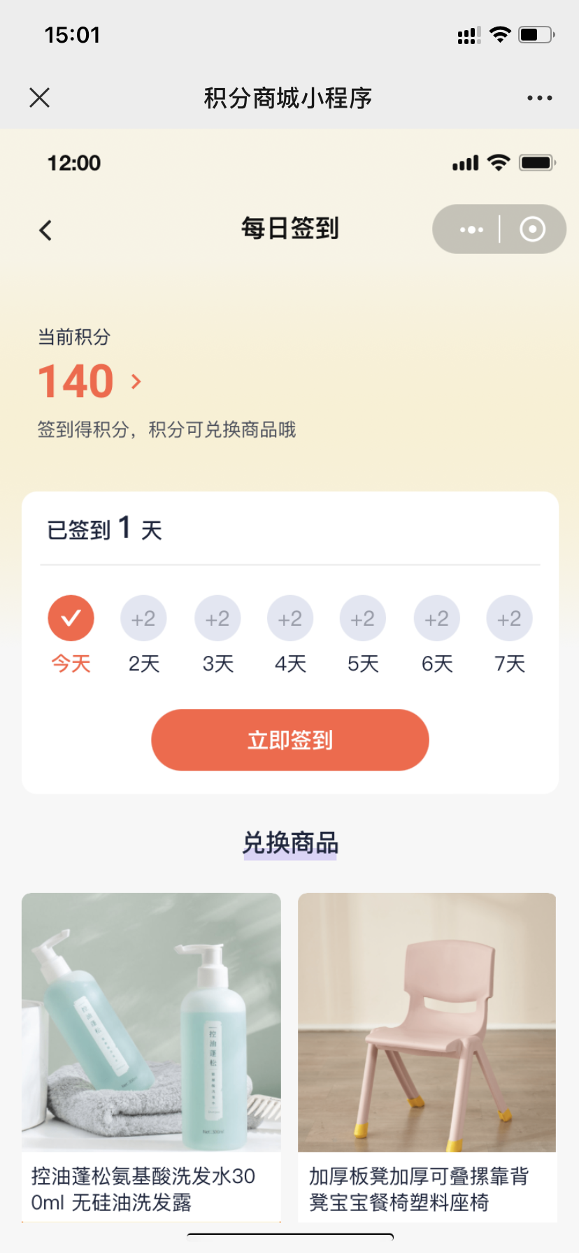 8e5208b4880d68ff0b0e713faf6c4c0.png