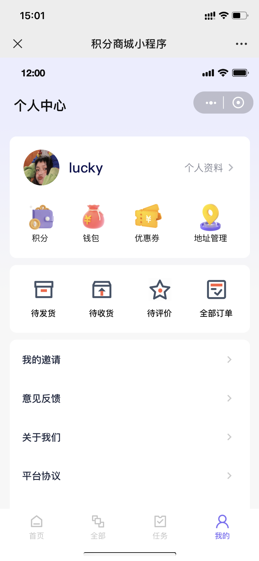 a632accef96b8ab62a0eacee99db914.png