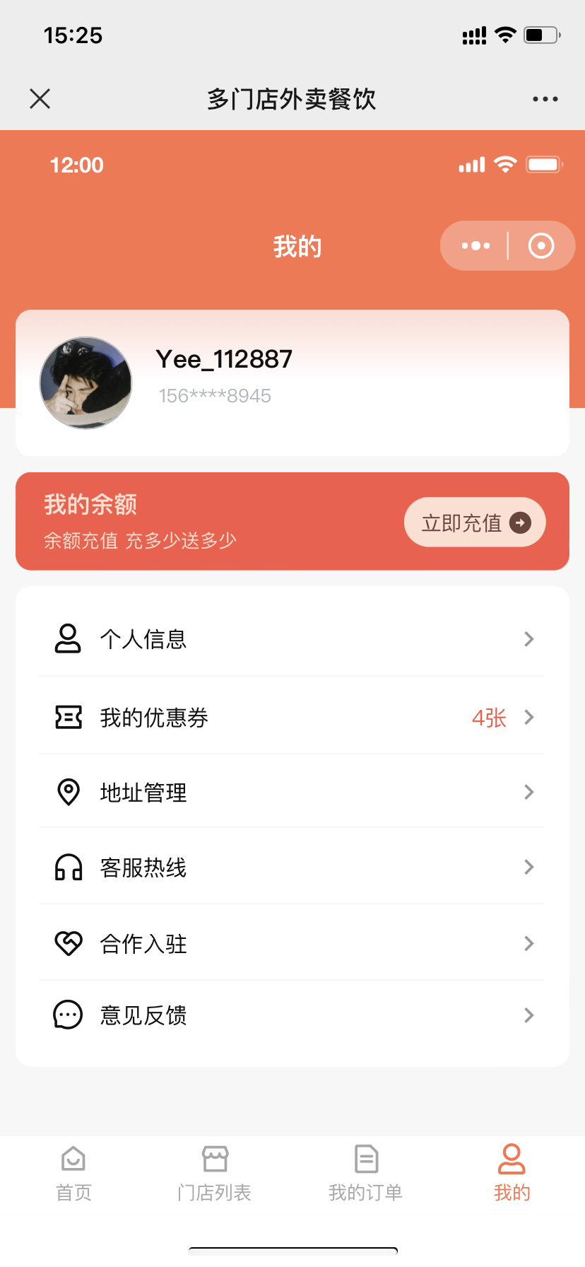 41582d02cd261fc71d5becf55c5415e.png