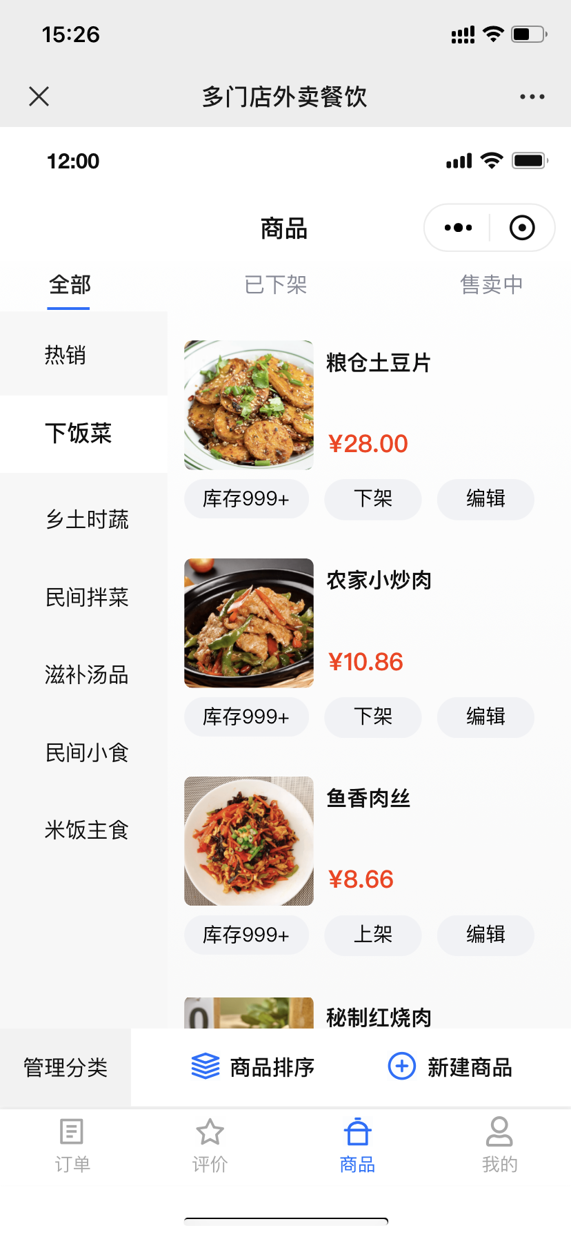 d31b50ffe3c591d5a97424b4d1cfcee.png