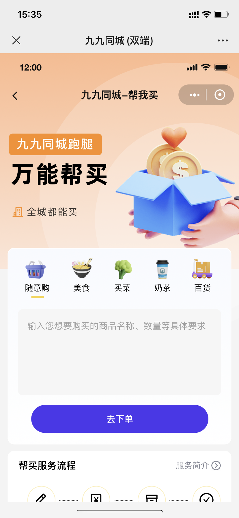 378aa53bac792ae2f17db93ea5dbd06.png
