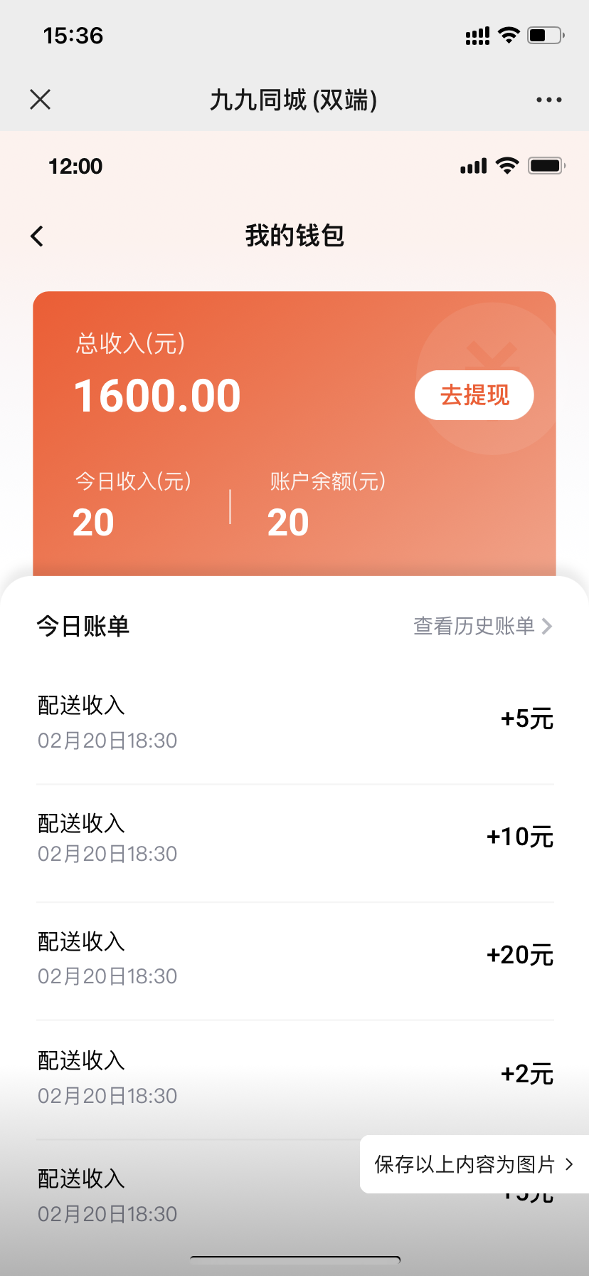 0cd041df0c11151c6fbf9428ebea9e3.png