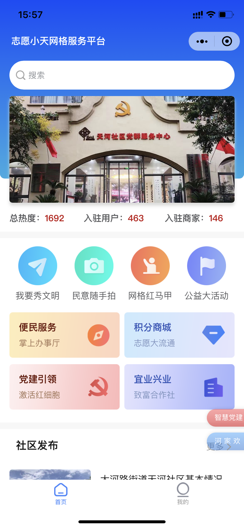 f729cec27a8cbd573051be07846fdb5.png
