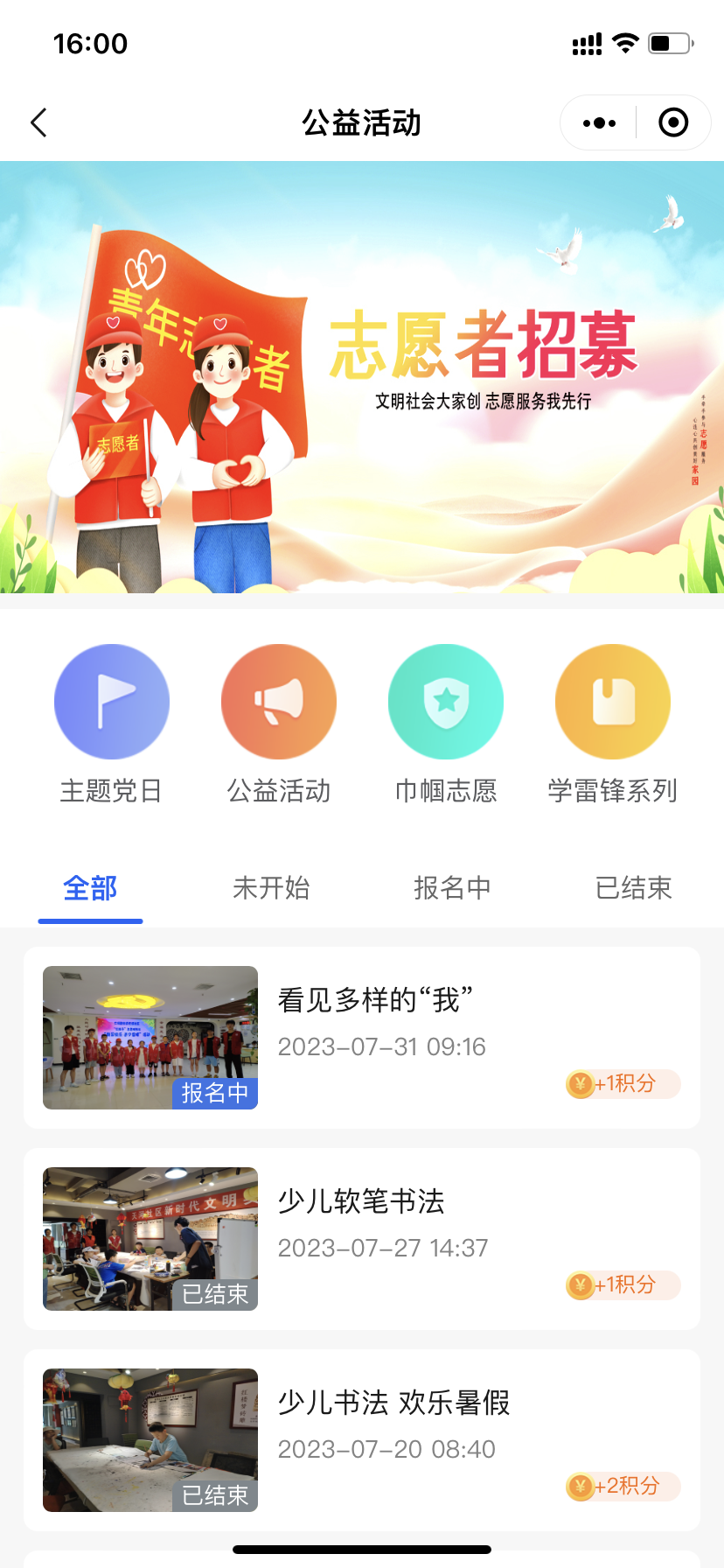 20cb384925108472f1e2cf7042728e0.png