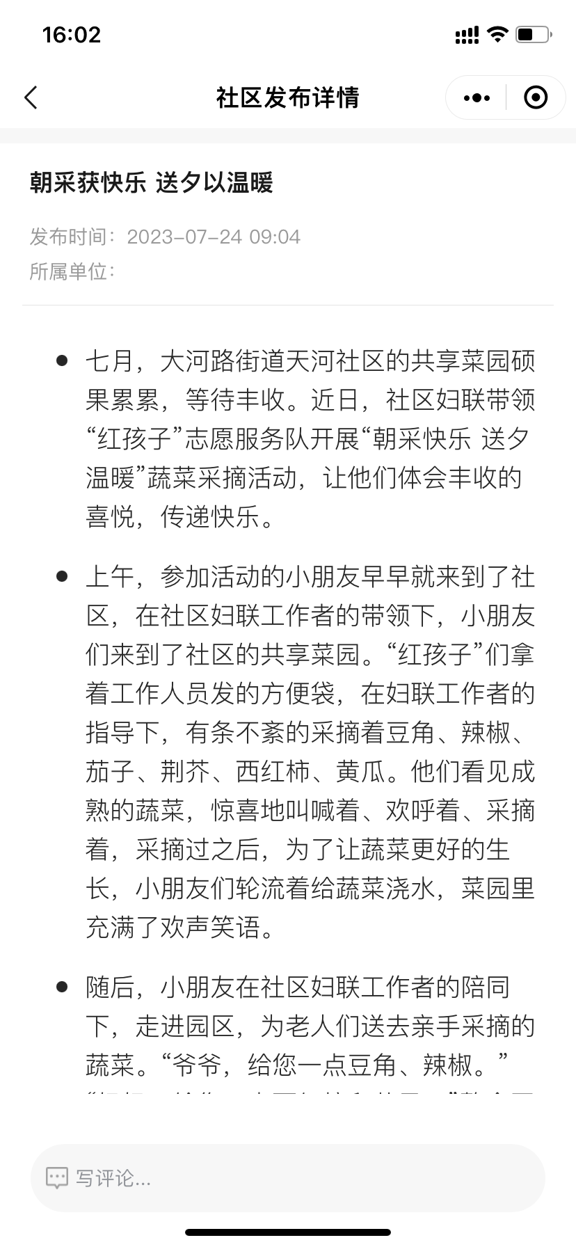 1aca45d1fd173eafb11a5c15fd12af2.png