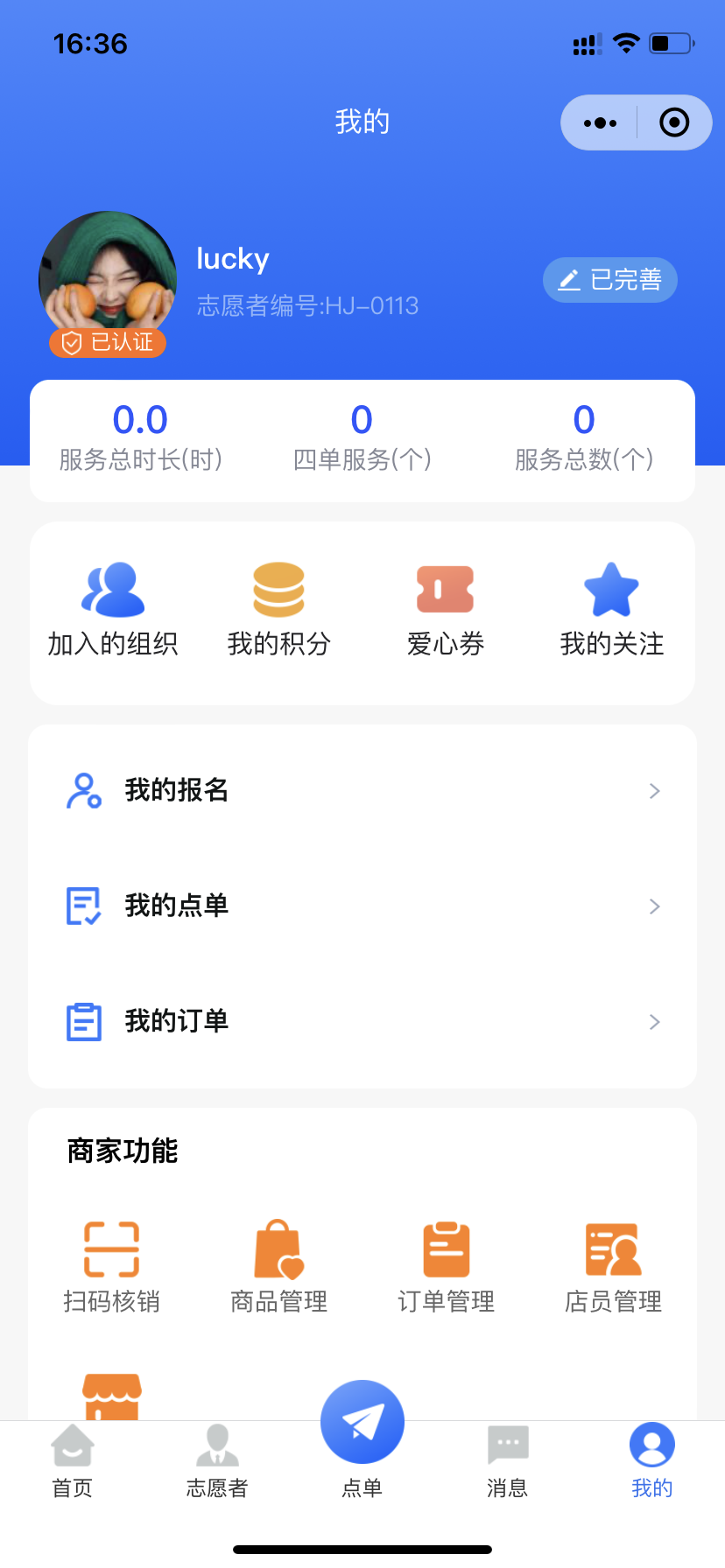 d0ff6f1fdea9d535e96ea6231d96ce0.png