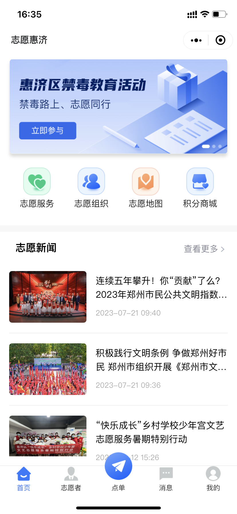 2ce60e67105e153ed074a259d9182d7.png