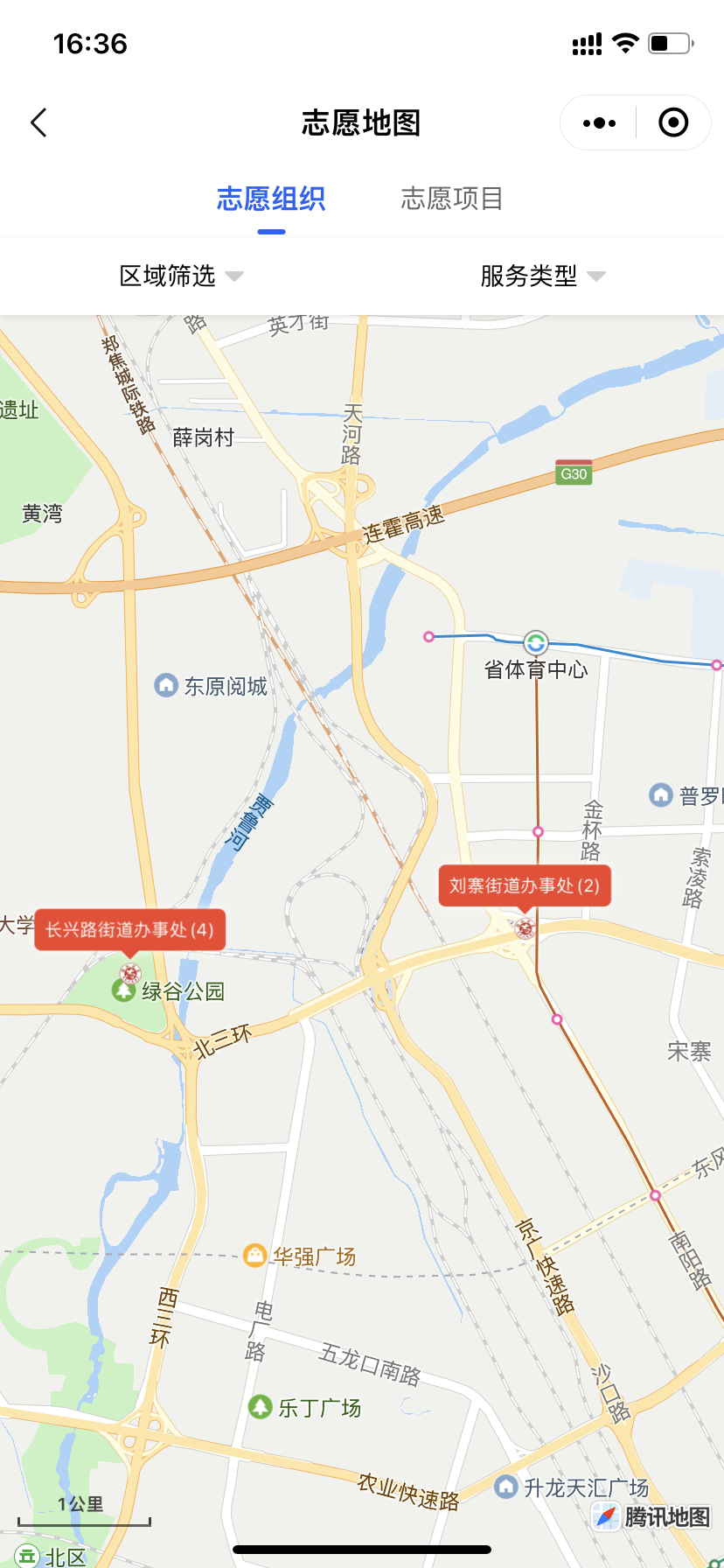 f453ef4aa1c38748bc92534034c48cc.png