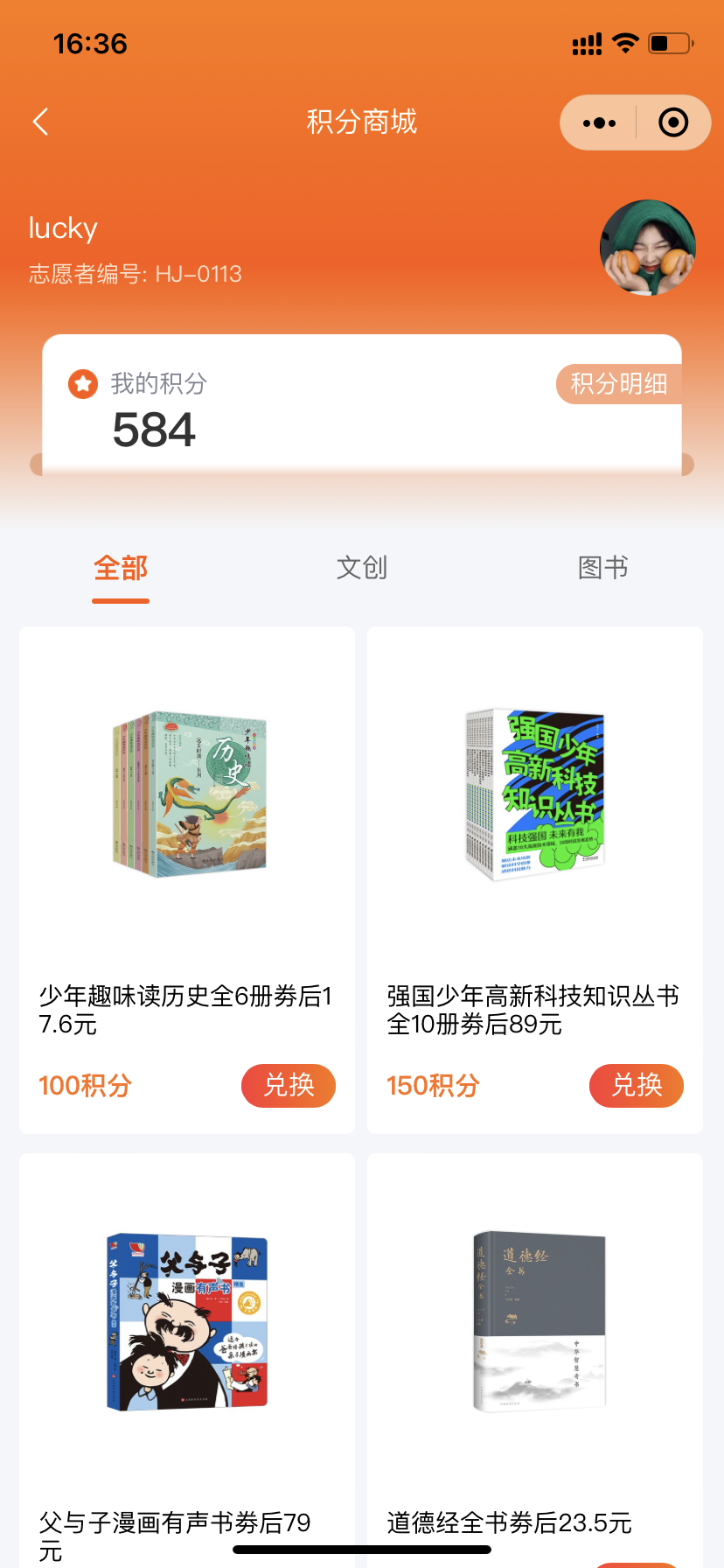 9c7d027e6c9dd4336524985d11d0fab.png