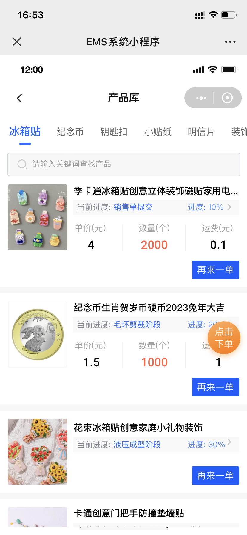 9715b6fcf7b77bad2aff3cf38f9b083.png