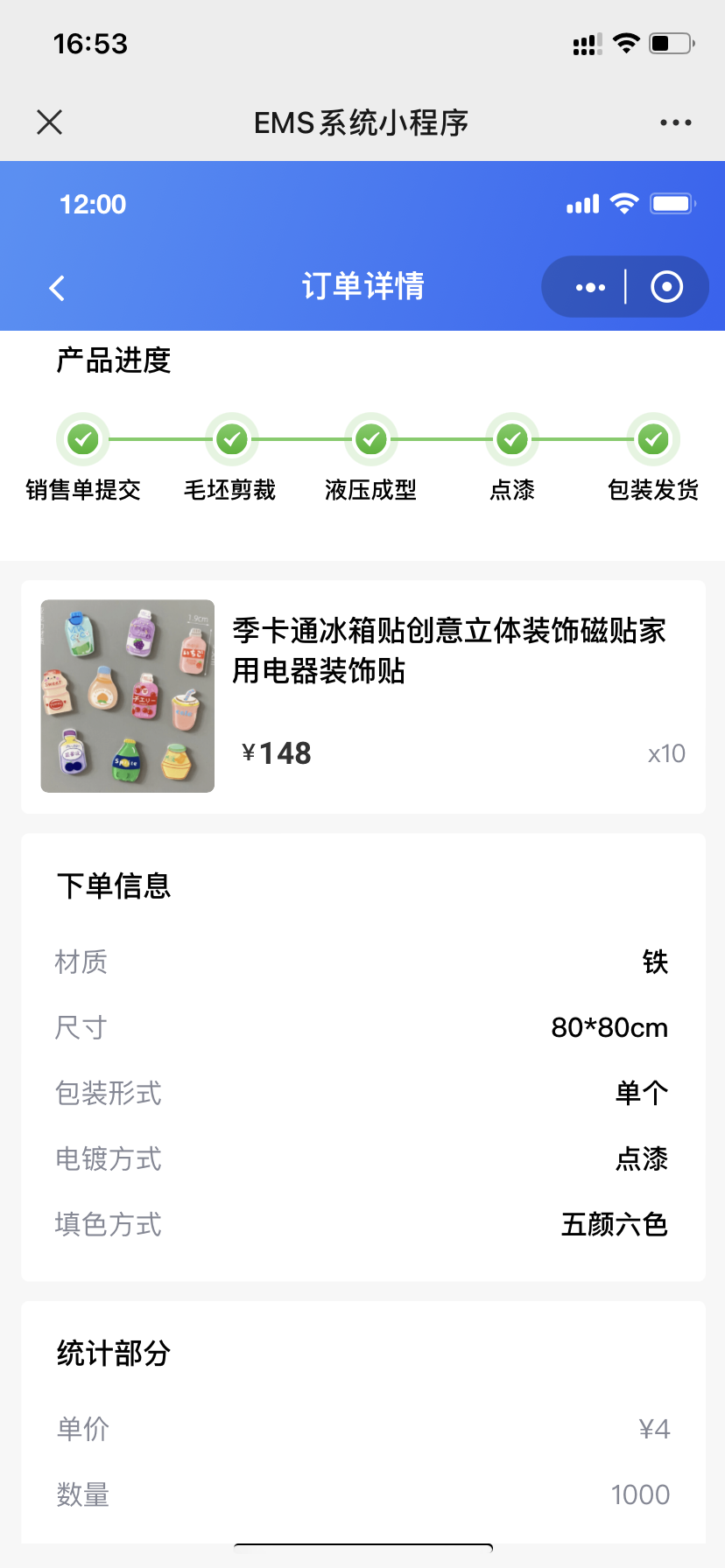 3d95ff9e45a8d7c01231a491b3cc387.png