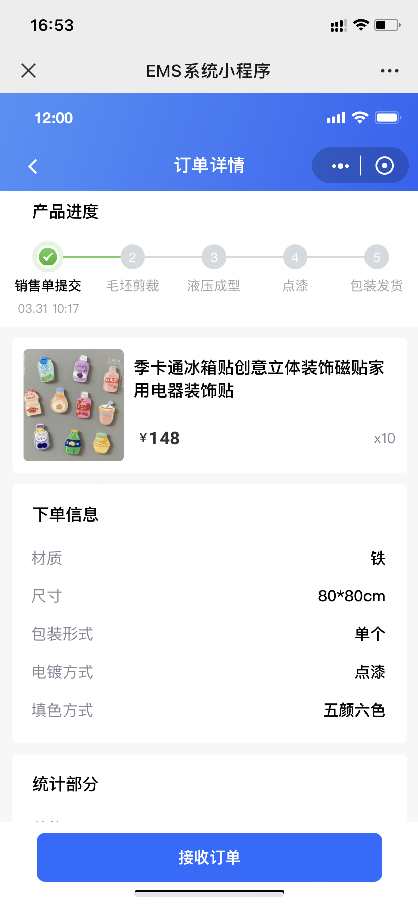 7b4617ec0546cc27de2887c144c0692.png
