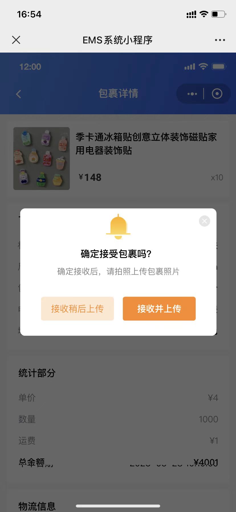 f7c8cab331c984b7fae707817a1c8e2.jpg